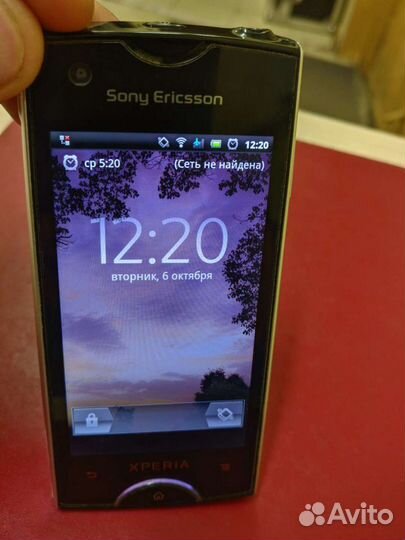 Телефон Sony Ericsson ray