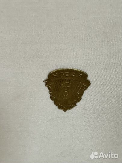 Коробка от парфюмерного набора СССР, винтаж