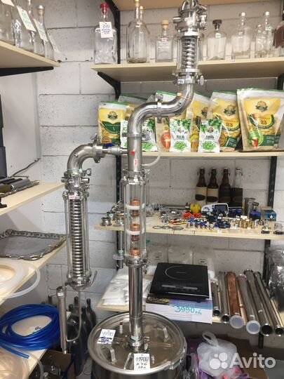 Димрота холодильник на царгу 2 дюйма 15 см