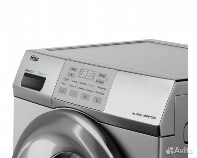 Стиральная машина узкая Haier HW60-BP12919AS