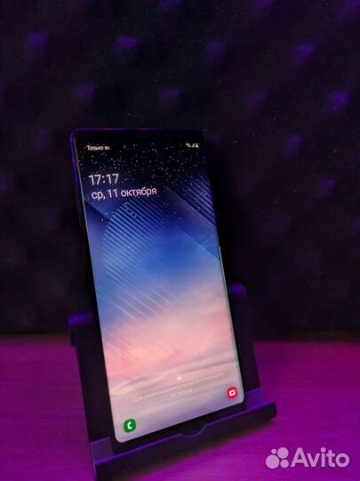 Samsung Galaxy Note 8, 6/64 ГБ