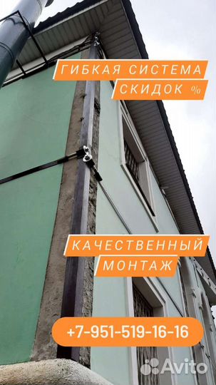 Стяжка дома от трещин гарантия