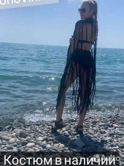 Костюм в технике макраме, аренда