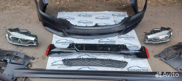 BMW G30 обвес m perfomance m пакет + фары full LED