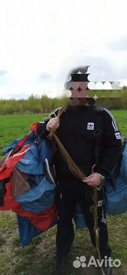 Парашют по 12