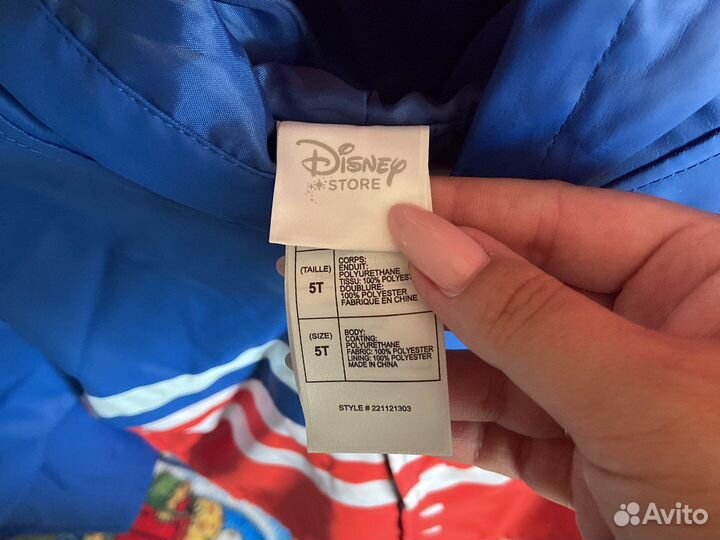 Дождевик 110-116