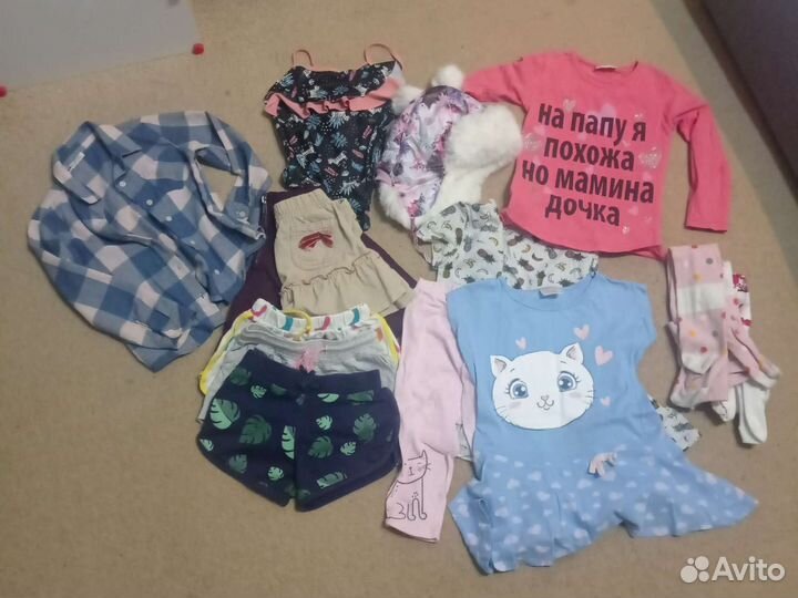 Детские вещи пакетом для девочек 104 110