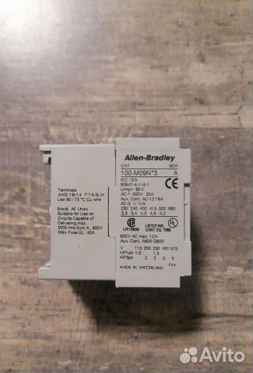 Allen-bradley 100-M09N*3