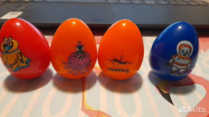 Треснутые из дикси 1 и 2