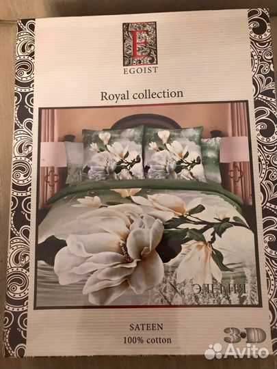 Постельное белье Egoist Royal collection