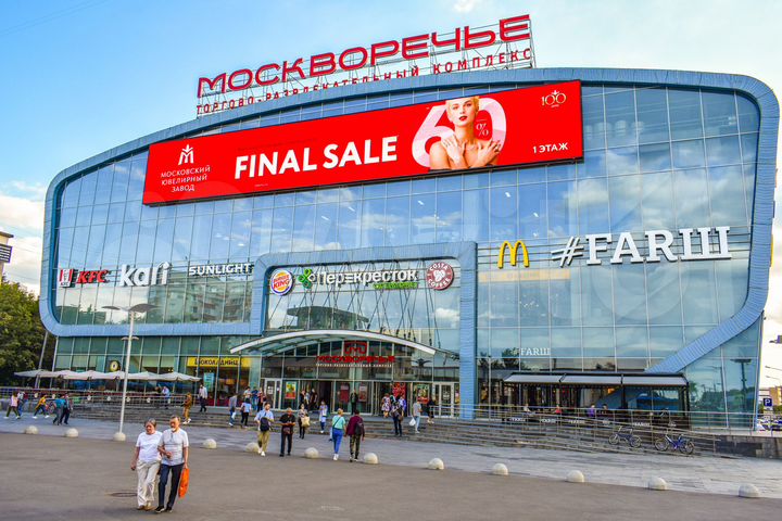 Торговая площадь, 6 м²