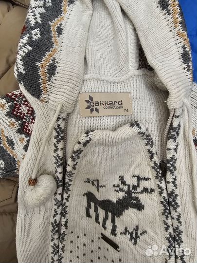 Зима, весна, осень комбинезон