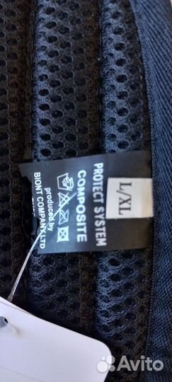 Сидушка горнолыжная