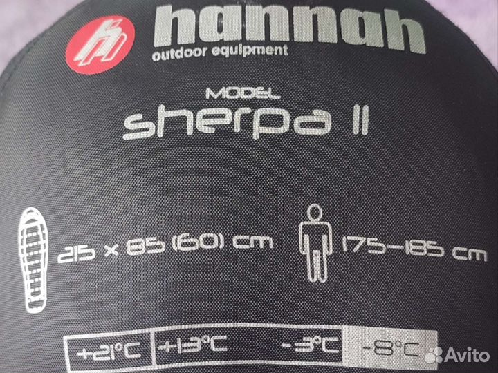 Спальник sherpha 2