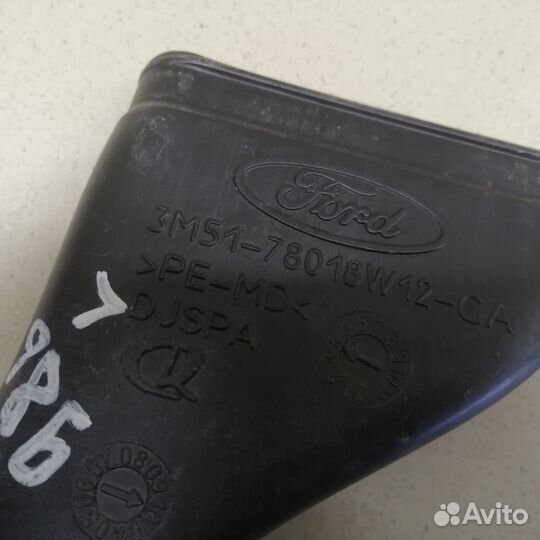 Воздуховод Focus II 2008-2011