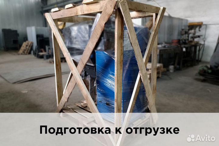 Экономичный угольный котел для бизнеса