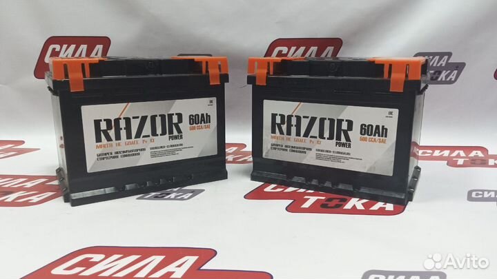 Автомобильный аккумулятор Razor 60Ач(сам)