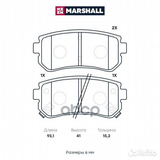 Торм. колодки дисковые Hyundai Accent III 05, Kia