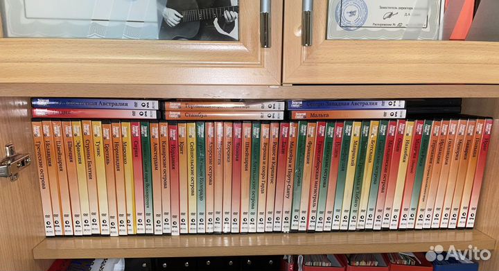 Полная коллекция дисков «Золотой глобус»