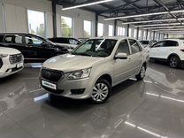 Datsun on-DO 1.6 MT, 2019, 71 077 км, с пробегом, цена 795 000 руб.