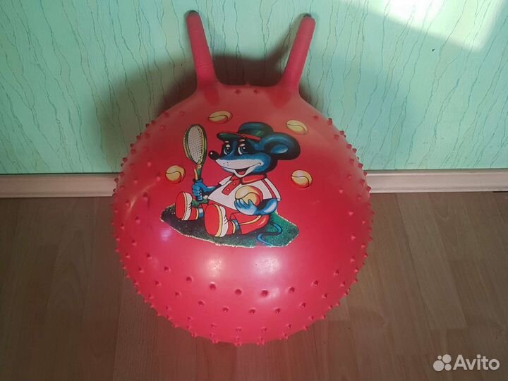 Мяч резиновый попрыгун