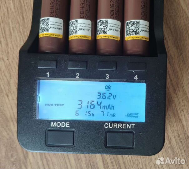 LiitoKala Lii-HG2 18650 3000mah