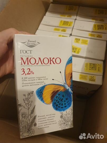 Пайковые продукты, молоко