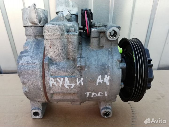 Компрессор кондиционера Audi A4