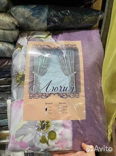 Шторы комбинированные