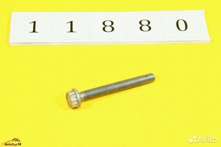 Болт крепления АКПП Audi Q7 4MB cvmd 2016