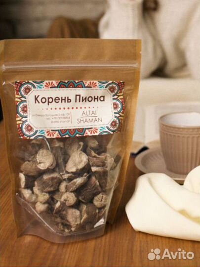 Корень пиона Марин корень