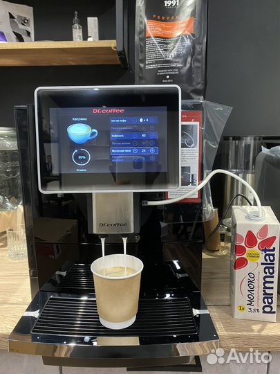 Аренда кофемашины