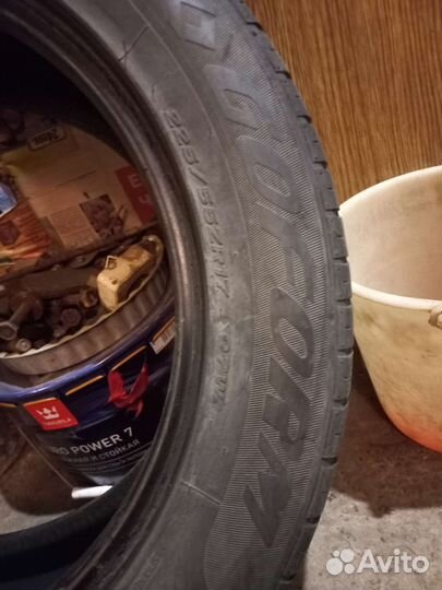 Goform GH-18 225/55 R17