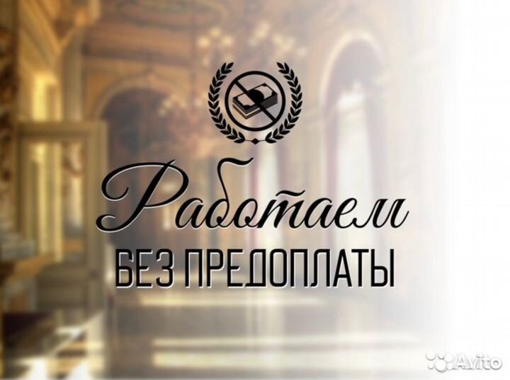 Стенка горка в гостиную Джоконда