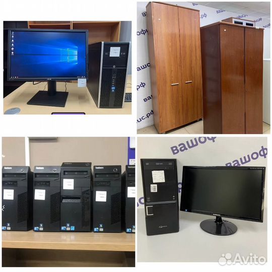 Офисная мебель