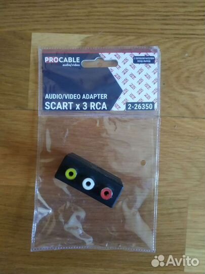 Адаптер аудио видео скарт х3 rca