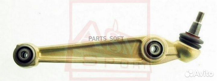 Asva 1924-008 Рычаг передний нижний задний левый