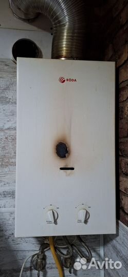 Газовая колонка бу