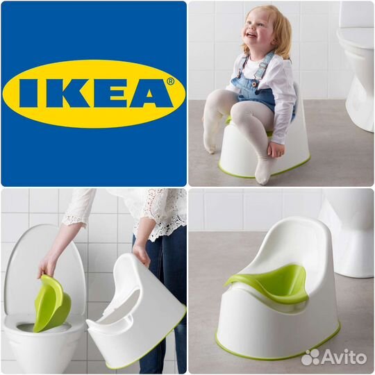 Горшок/накладка на унитаз/подиум икеа (IKEA)