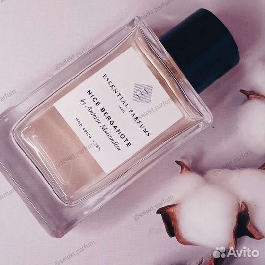 Essential parfums nice bergamote