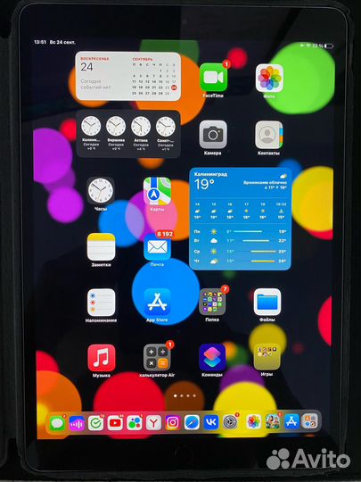 iPad Pro 10.5 256Gb + Cellular