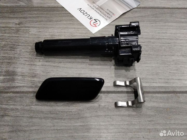 Форсунка омывателя Prado 150 левая в сборе 13-17