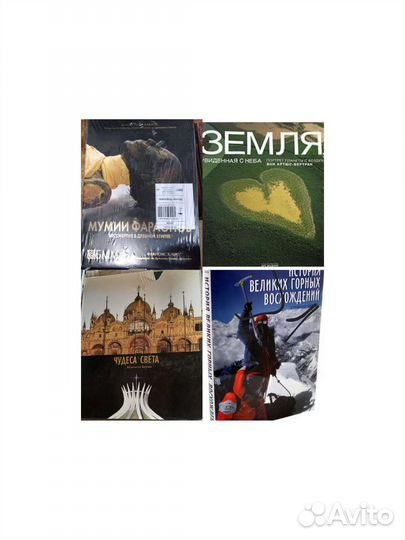 История горных восхождений, Парусные яхты