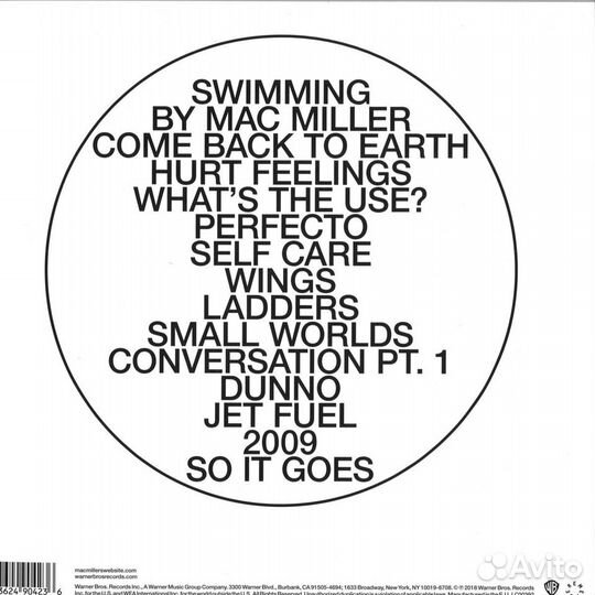 Mac Miller - Swimming (Blue Transparent Vinyl) 2LP