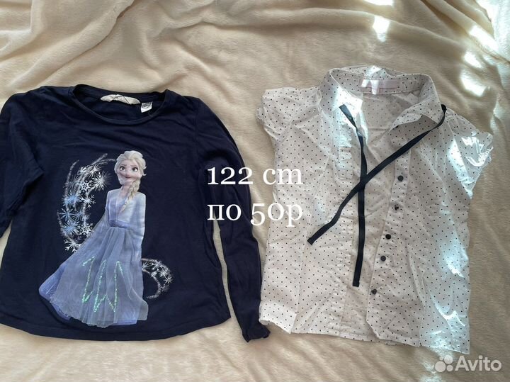 Рубашка для девочки