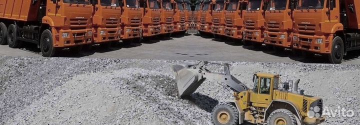 Плодородный грунт с доставкой