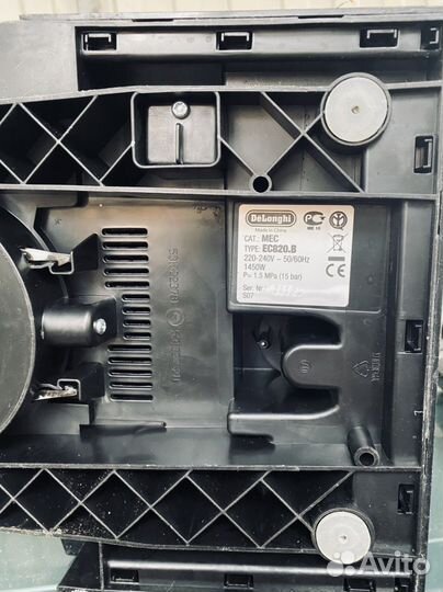 Кофемашина