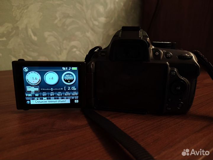 Зеркальный фотоаппарат nikon d5200