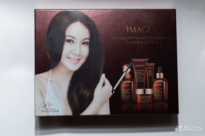 Набор косметики люкс