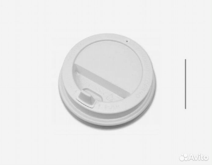 Крышки для стаканов